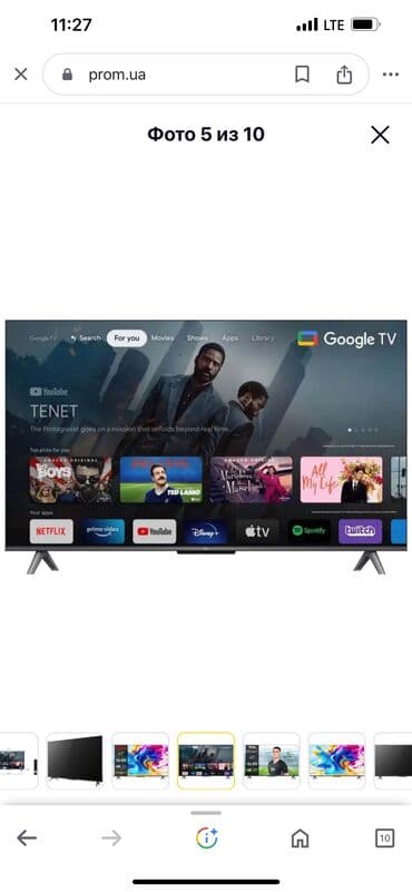 телевизор tcl как: Телевизор tcl qled 43c645 смарт тв андроид 11 складские цены — 3