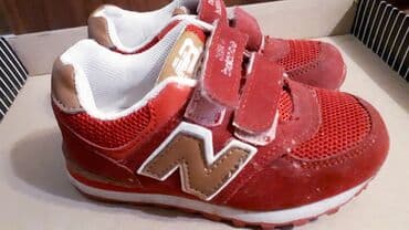 обувь для борьбы детская: Кроссовки легкие new balance. Подойдут на 1 -1.5годика — 3