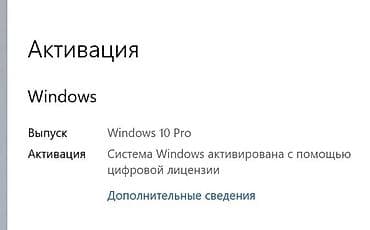 компьютер i3: Компьютер, ядер - 2, ОЗУ 4 ГБ, Для работы, учебы, Б/у, Intel Core i3, HDD + SSD — 7