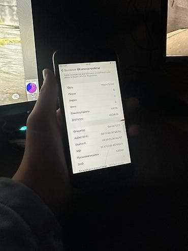 i pen: IPhone 8 Plus, 64 ГБ, Space Gray, 69 % — 7