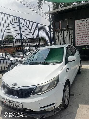 daewoo winstorm: Kia Rio: 2016 г., 1.6 л, Автомат, Бензин, Седан — 2