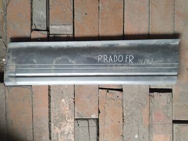 Toyota Prado дверной молдинг, Тойота Прадо молдинг передний правый