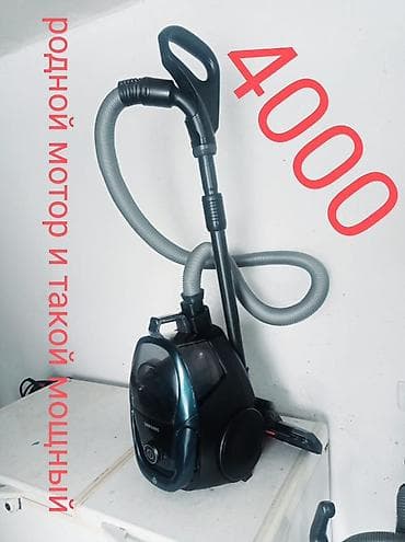 пылисос самсунг: Пылесос, Samsung, Стандартный, Сухая, Контейнер — 6