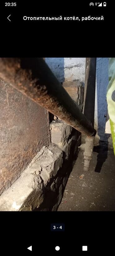 б у газонокосилка: Твердотопливный котёл Б/у, Тип управления: Автоматический — 8