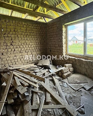 Недвижимость: 🏠Продается ПСО в с. Беловодское 🟡Участок: 8 соток 🟡4-жилых комнат — 6