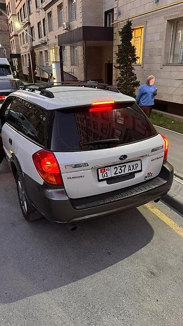 суба: Subaru Outback: 2005 г., 2.5 л, Автомат, Бензин — 2