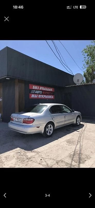 рулевая рейка гольф 2: Nissan Cefiro: 2003 г., 2 л, Автомат, Бензин, Седан — 3