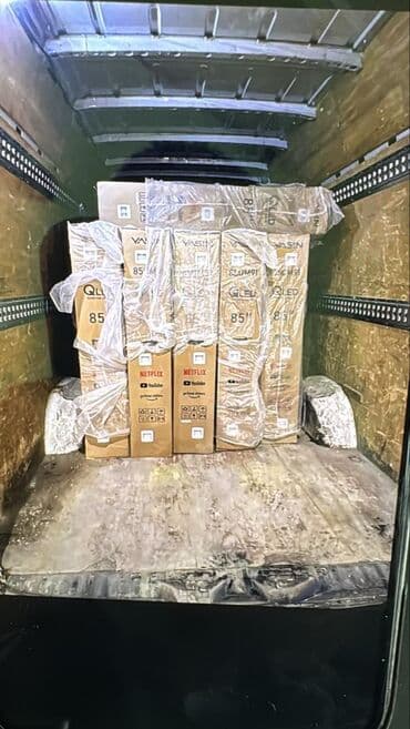 телевизор филипс 24 дюйма: 🔥🔥СРОЧНАЯ АКЦИЯ 🔥🔥🔥 телевизор YASIN 85QM91 webos hub яркий 85 — 5