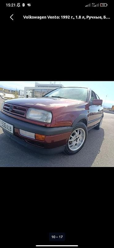 спойлеры венто: Volkswagen Vento: 1992 г., 1.8 л, Механика, Бензин, Седан — 10