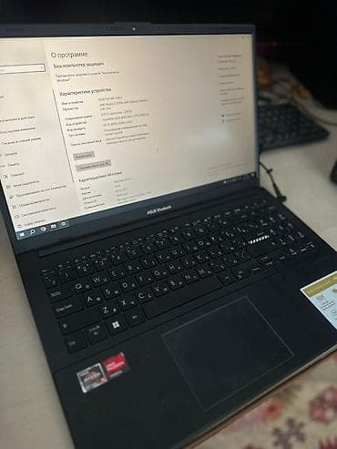 военная камера: Для учебы, AMD Ryzen 5 — 3