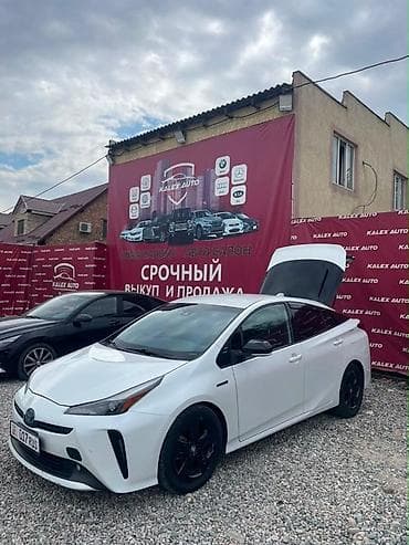 хонда срв 5 поколение: Toyota Prius: 2020 г., 1.8 л, Автомат, Гибрид, Хэтчбэк — 3