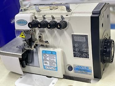 Рекламное оборудование: Швейные машинки Виды и бренды на любой вкус и выбор Даем в рассрочку — 2