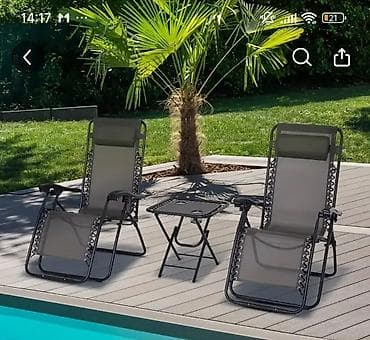 foldable table: Шезлонг Металл — 2