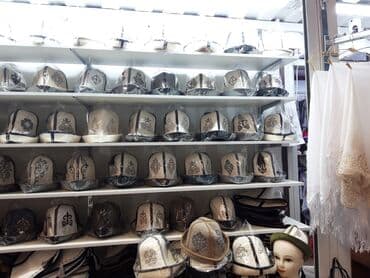 крем день и ночь китайский отзывы: Калпак калпак — 2