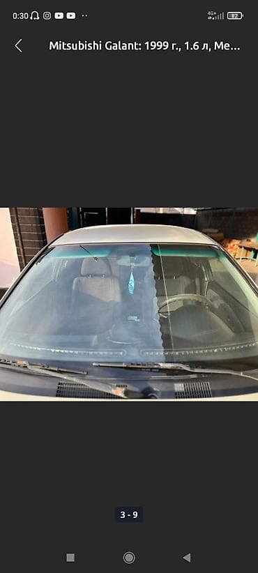 митсу битси галант: Mitsubishi Carisma: 1999 г., 1.6 л, Механика, Бензин, Седан — 3