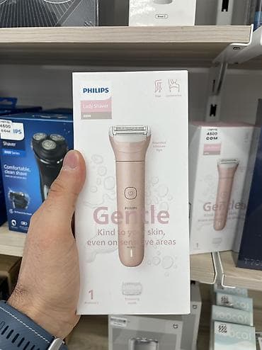 mu te ki: Электробритва Philips, До 40 мин, Влажное бритье, Водонепроницаемый корпус, Автоматическая очистка — 7