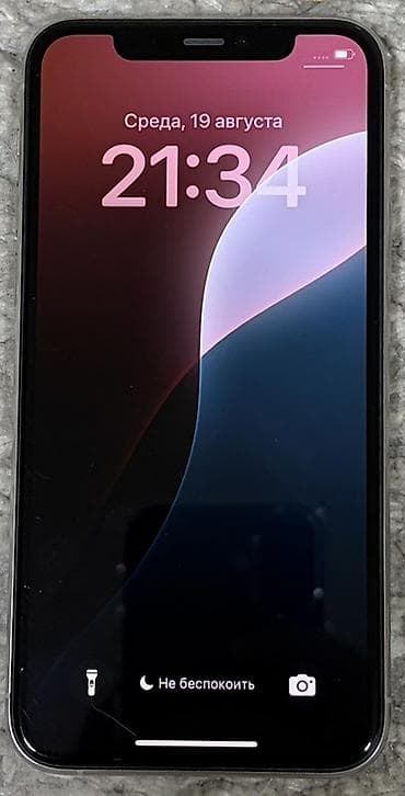 13 mini: IPhone 11 Pro, Б/у, 256 ГБ, Белый, Чехол — 2