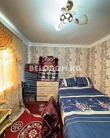 ивановка ивановке: 🏠Продается дом в с. Беловодское Верхняя зона 🟡Участок: 11.5 соток — 7