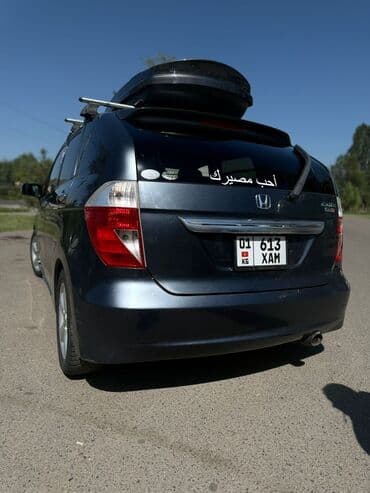 хонда одиссей обсолют: Honda Edix: 2004 г., 2 л, Автомат, Бензин, Хэтчбэк — 28