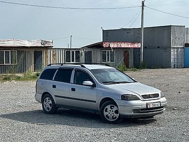 Opel Astra: 2001 г., 1.8 л, Автомат, Бензин, Универсал — 1