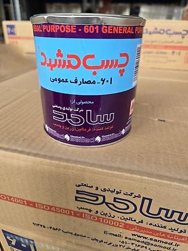 surface pen: Mashhad 601, Для кожи, Жидкий — 2