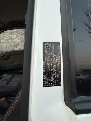 бак топливной: Hyundai Porter: 2019 г., 2.5 л, Механика, Дизель, Универсал — 8