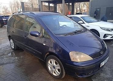аккорт тарнео: Ford Galaxy: 2001 г., Ручные, Минивэн — 7