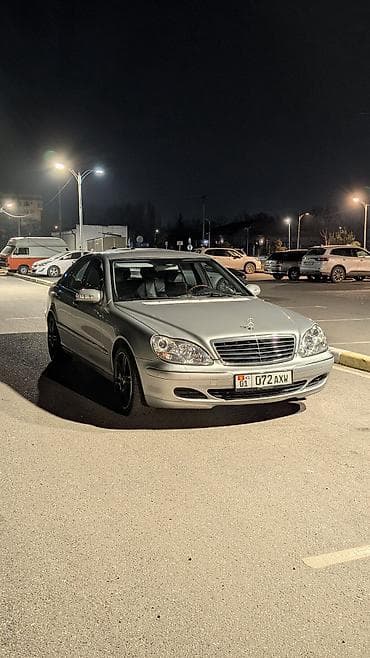 мерс ешка 210: Mercedes-Benz S-Class: 2003 г., 5 л, Автомат, Бензин, Седан — 5