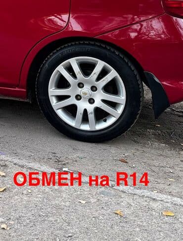 доголок 15: Диски R 15 Honda, Комплект, отверстий - 4 — 1