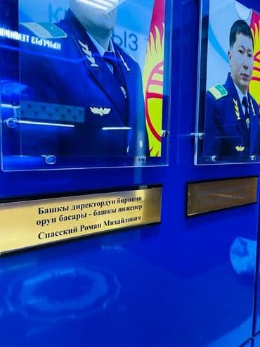 основы маркетинга: | Вывески, Лайтбоксы, Таблички, | Монтаж, Демонтаж, Разработка дизайна — 4