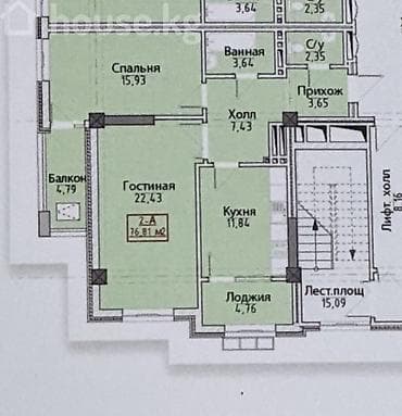 nova grant: 2 комнаты, 77 м², 5 этаж — 1