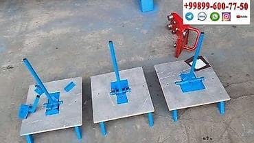 переплетный аппарат: Листогибочный станок без ЧПУ — 4