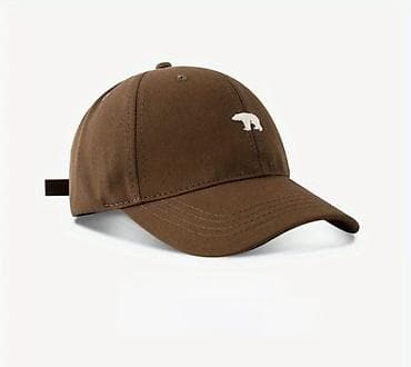 pull bear: Стильные кепки Bear ткань: 100% хлопок. Цвета: разные. Разм: от 56 — 4