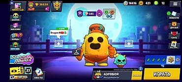 мишкерный пульт: Аккаунт Brawl Stars Характеристики: - Уровень профиля: 16 - Кубков — 1