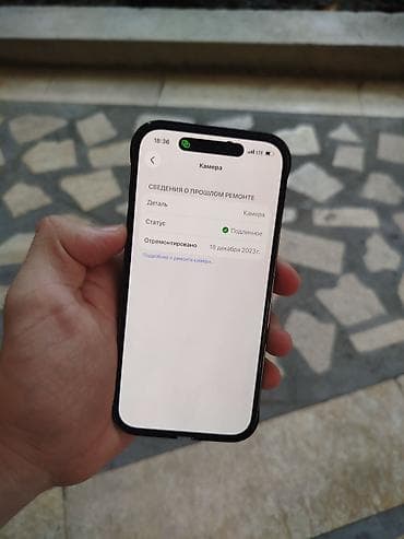redmi 9 max pro: IPhone 14 Pro, Б/у, 128 ГБ, Защитное стекло, Чехол, Наушники — 4