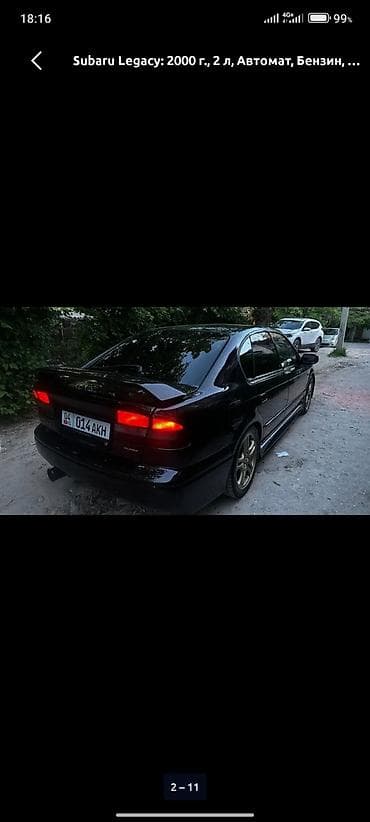 магнитофон субару легаси: Subaru Legacy: 2000 г., 2 л, Автомат, Бензин, Седан — 6
