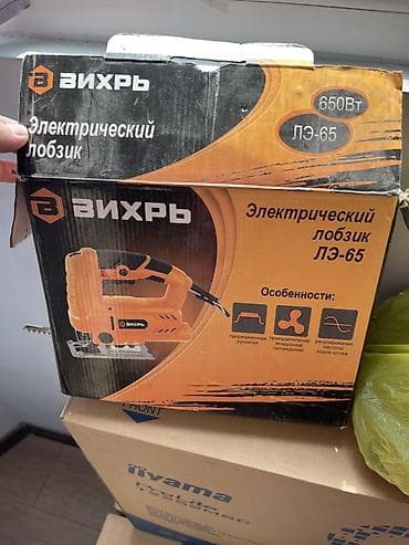 Инструменттер: Электрический лобзик Вихрь ЛЭ-65 - Мощность: 650 Вт - Тип: сетевой — 1