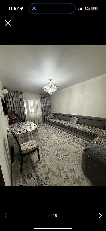 3 комнаты, 72 м², 105 серия, 3 этаж, Евроремонт — 2