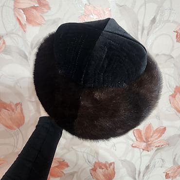 Личные вещи: Шапка, Ушанка, Бархат, Зима — 1