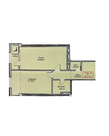 1 комната, 66 м², Южная Магистраль Элитка, 17 этаж — 7