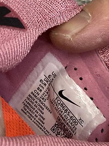 Велоаксессуары: Продаю новые бутсы NIKE MERCURIAL VAPOR PRO 16, отличные бутсы в — 8