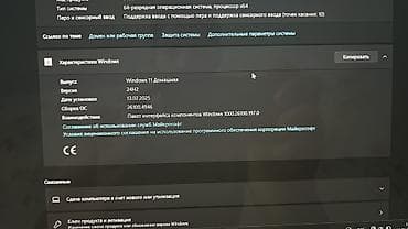 razer deathadder chroma: Ноутбук Microsoft Surface Laptop 2 () - Экран: сенсорный PixelSense — 4