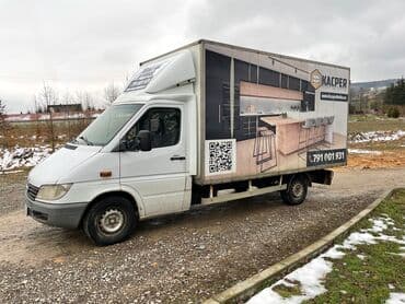 бишкек москва попутчики: Фура, Переезд, перевозка мебели, По региону, По городу, По стране, с грузчиком — 5