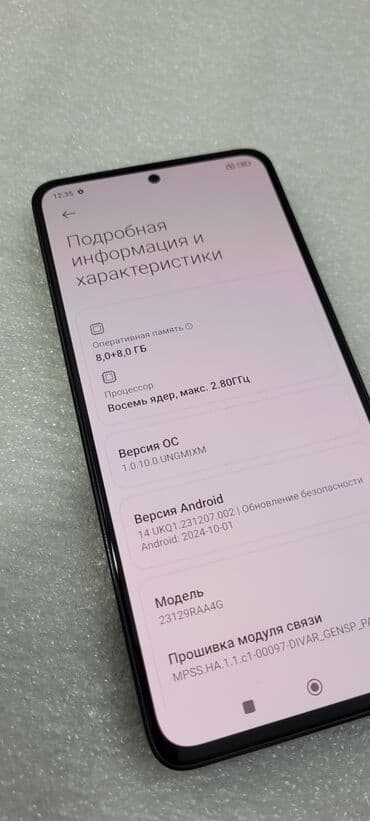 redmi 11 note: Redmi, Redmi Note 13, Колдонулган, 128 ГБ, түсү - Кара, 2 SIM — 8