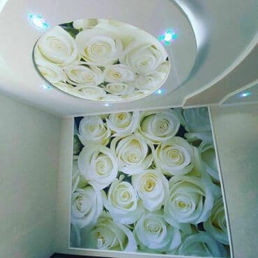 натяжные потолки город ош: Натяжной потолок Глянцевое, Матовое, 3D потолки Монтаж, Гарантия, Демонтаж — 7