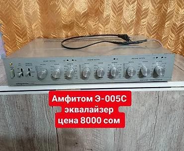 samsung 31: Б/у, Домашний, 50 Вт, Класс: AB, Каналов: 4 — 4