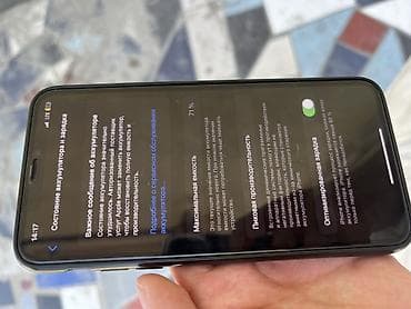 дисплей айфон 11: IPhone 17 Pro Max, Б/у, 64 ГБ, Черный, Защитное стекло, 71 % — 6