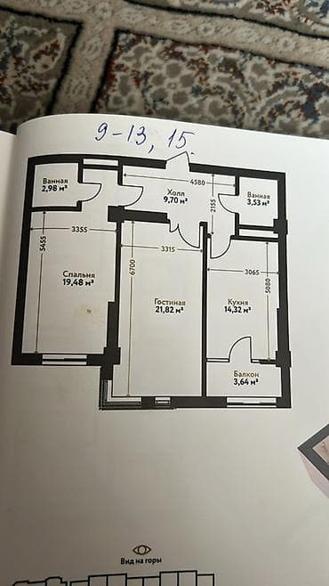 сдаю пивной бар: 2 комнаты, 75 м² — 3
