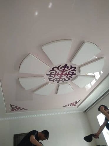 натяжные потолки город ош: Натяжной потолок Глянцевое, Матовое, 3D потолки Монтаж, Гарантия, Демонтаж — 3