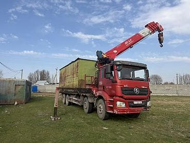 Транспорт: Стрела 20 м, 16 т, Борт 20000 кг — 2